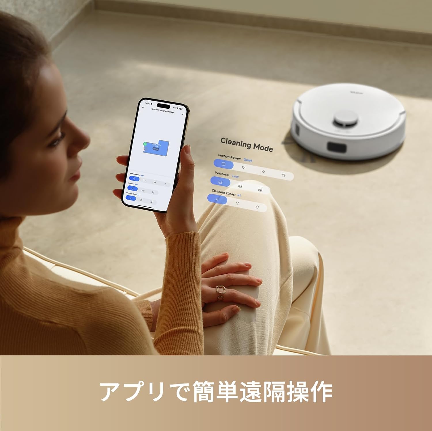 MOVA E20 ロボット掃除機 LDSレーザーナビ 5000Pa強力吸引 最後 画像
