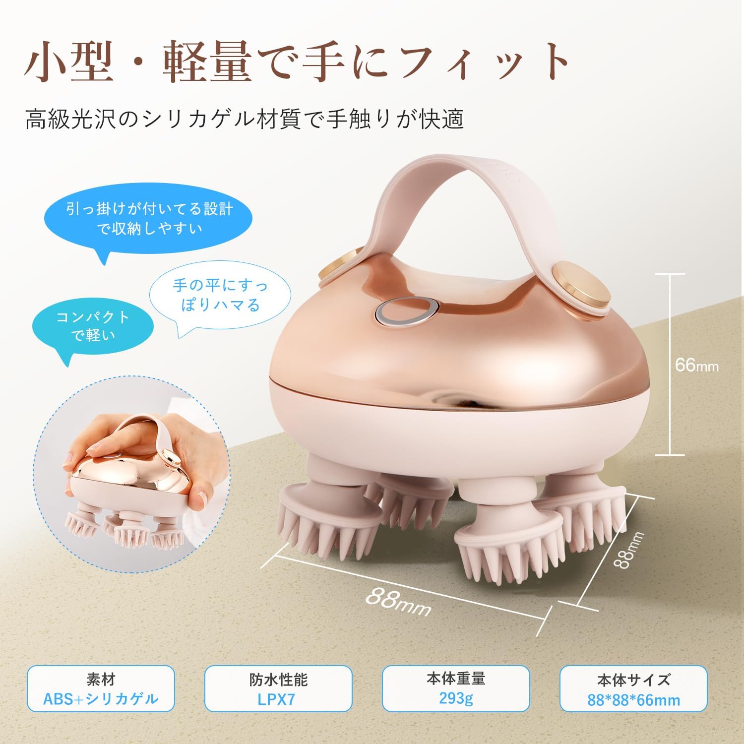 arboleaf 電動頭皮ブラシ スカルプケア【エステティシャン監修】ヘッドスパ 頭皮洗浄 頭皮ケア 頭皮/顔/全身適用 3D動作 広範囲赤LEDエステ 美容家電 お風呂 コンパクト 母の日 父の日 誕生日 ギフト プレゼント 2種アタッチメント＆収納袋付き 日本国内サポート IPX7防水 中間 画像