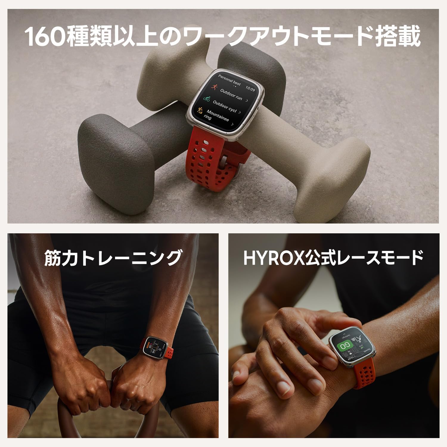 Amazfit Active 2 Square スマートウォッチ 中間 画像