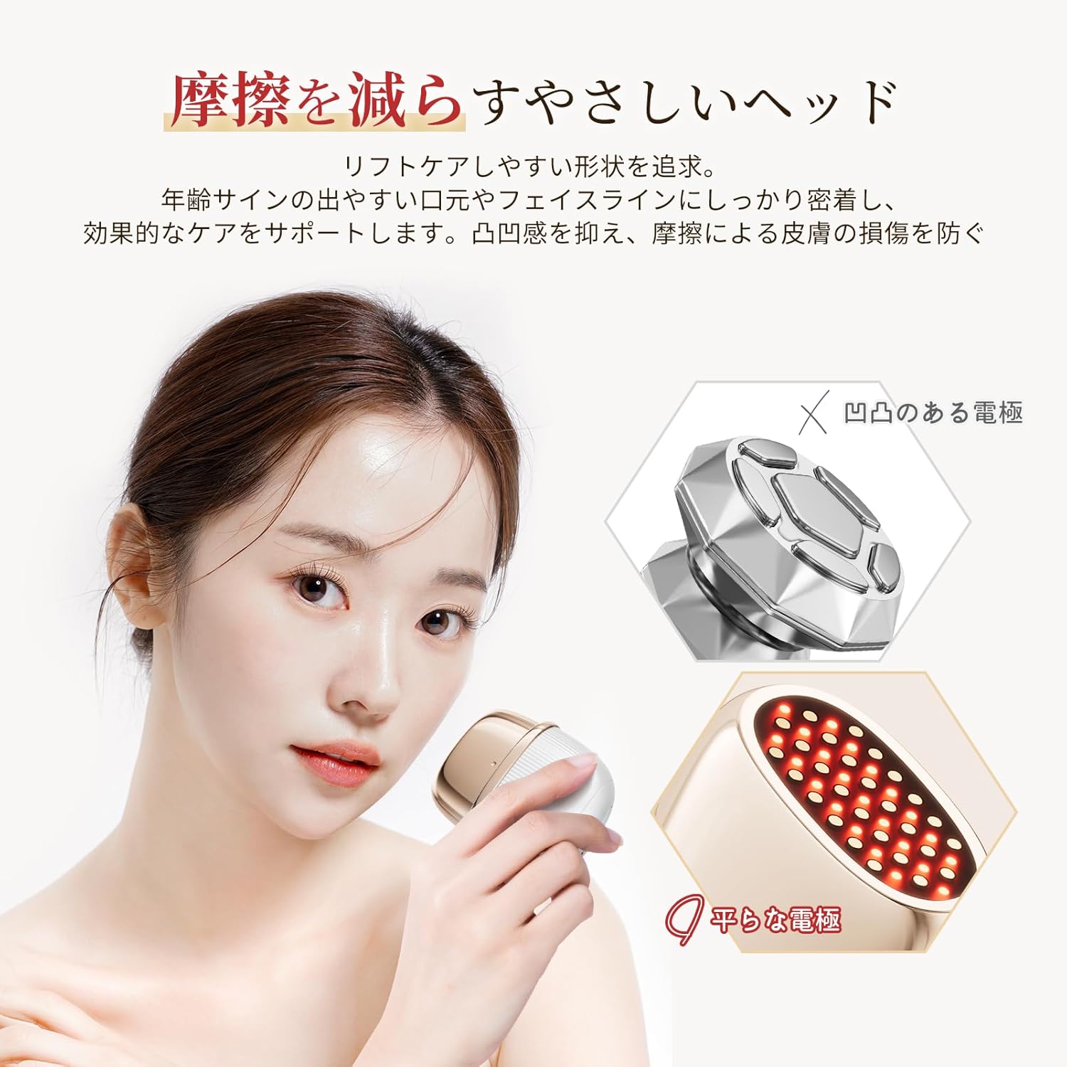 ANLAN ミニRF美顔器 ポケット美容 rf ems 美顔器 1台9役 年齢肌対策 エイジングケア リフトケア ハリ・キメの向上 表情筋ケア 振動エステ 3色光フォトエステ 金メッキ 1MHz IPX6防水 中間 画像