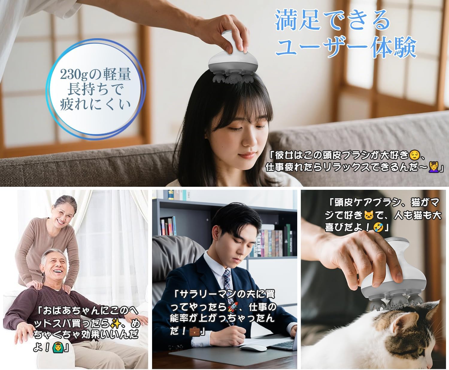 AQielev ヘッドスパ 頭皮ブラシ 電動頭皮ブラシ お風呂 敬老の日【日本監修・レッドドット賞受賞】IPX7防水 多機能 美顔器 AI仿生頭皮スパ スカルプスパ 赤青LED光(630nm＆480nm) 360°正逆回転＆急緩調節 最高で1 万回の振動 深層クレンジング 3種交換ヘッド付属（頭皮/顔/体用）230g軽量 リラックス 美容家電 人間工学設計 日本語説明書付 ギフト 誕生日プレゼント女性 男性 中間 画像