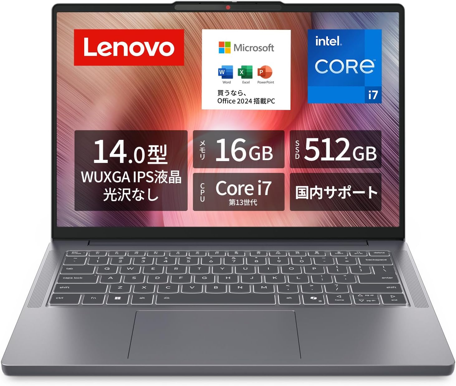 【Amazon.co.jp限定】Lenovo ノートパソコン パソコン IdeaPad Slim 3 14.0インチ メモリ16GB SSD512GB MS Office 2024 83K00073JP 中間 画像