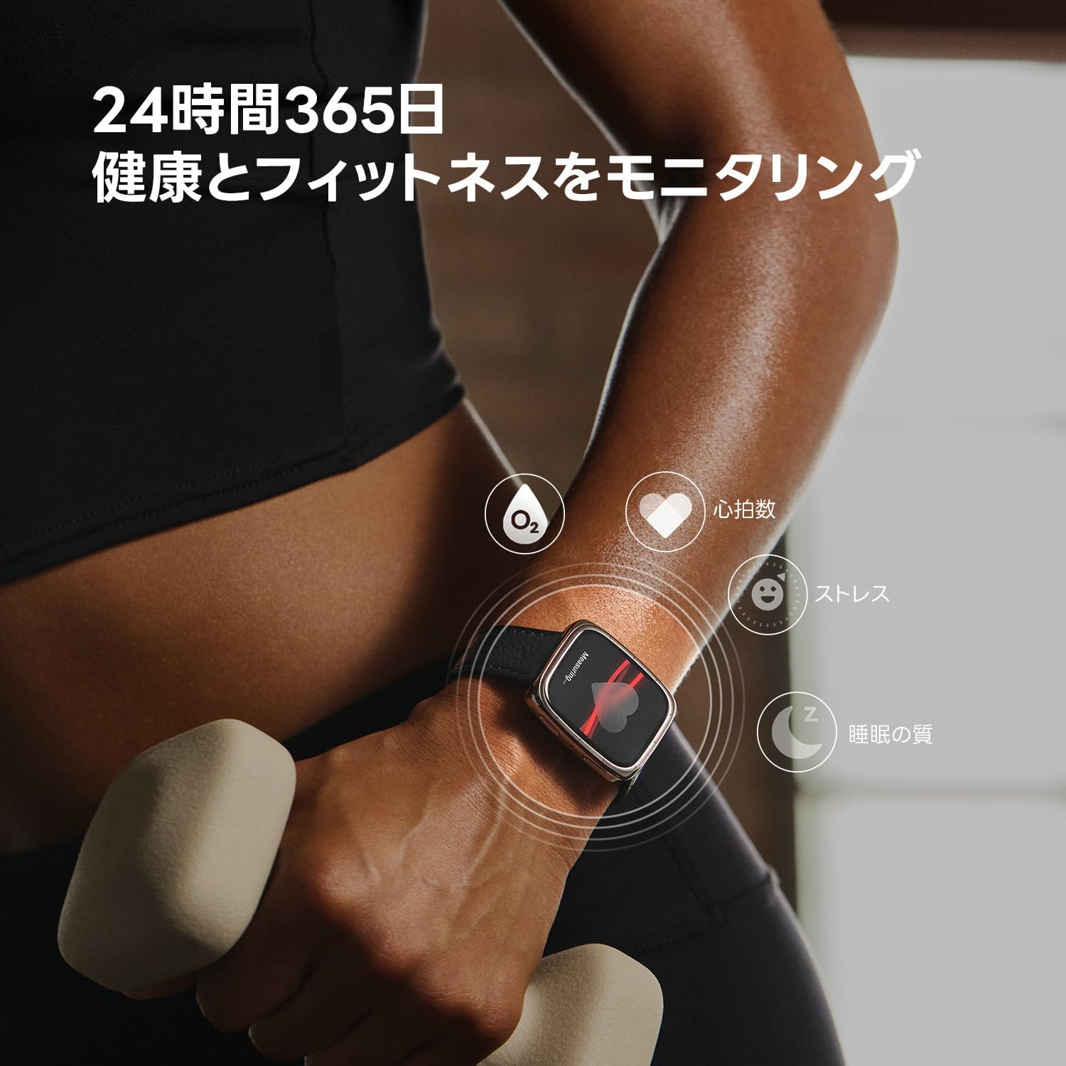 Amazfit Active 2 Square スマートウォッチ 中間 画像