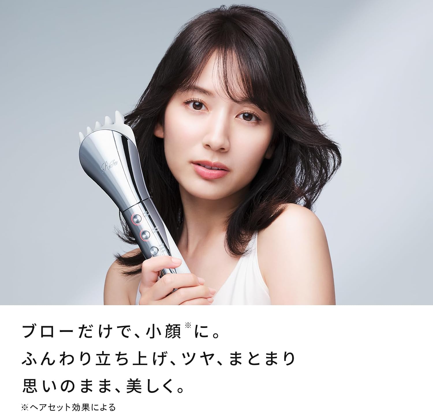 ◆新モデル◆【公式ストア限定】リファ ビューテックリセッター/ReFa BEAUTECH RESETTER ホワイト ヘアアレンジガイドブック付き 中間 画像