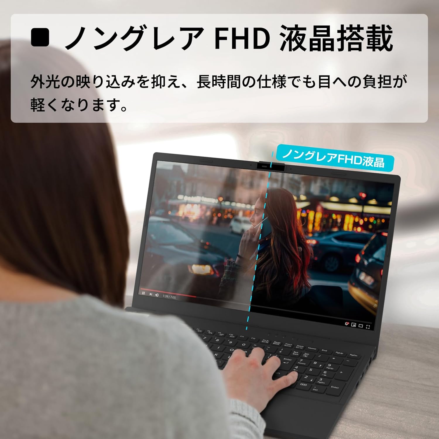 富士通 ノートパソコン FMV WA1/J2 (MS Office 2024/Win 11/15.6型/Celeron/8GB/SSD 256GB) FMVWJ2A112 1枚目 画像