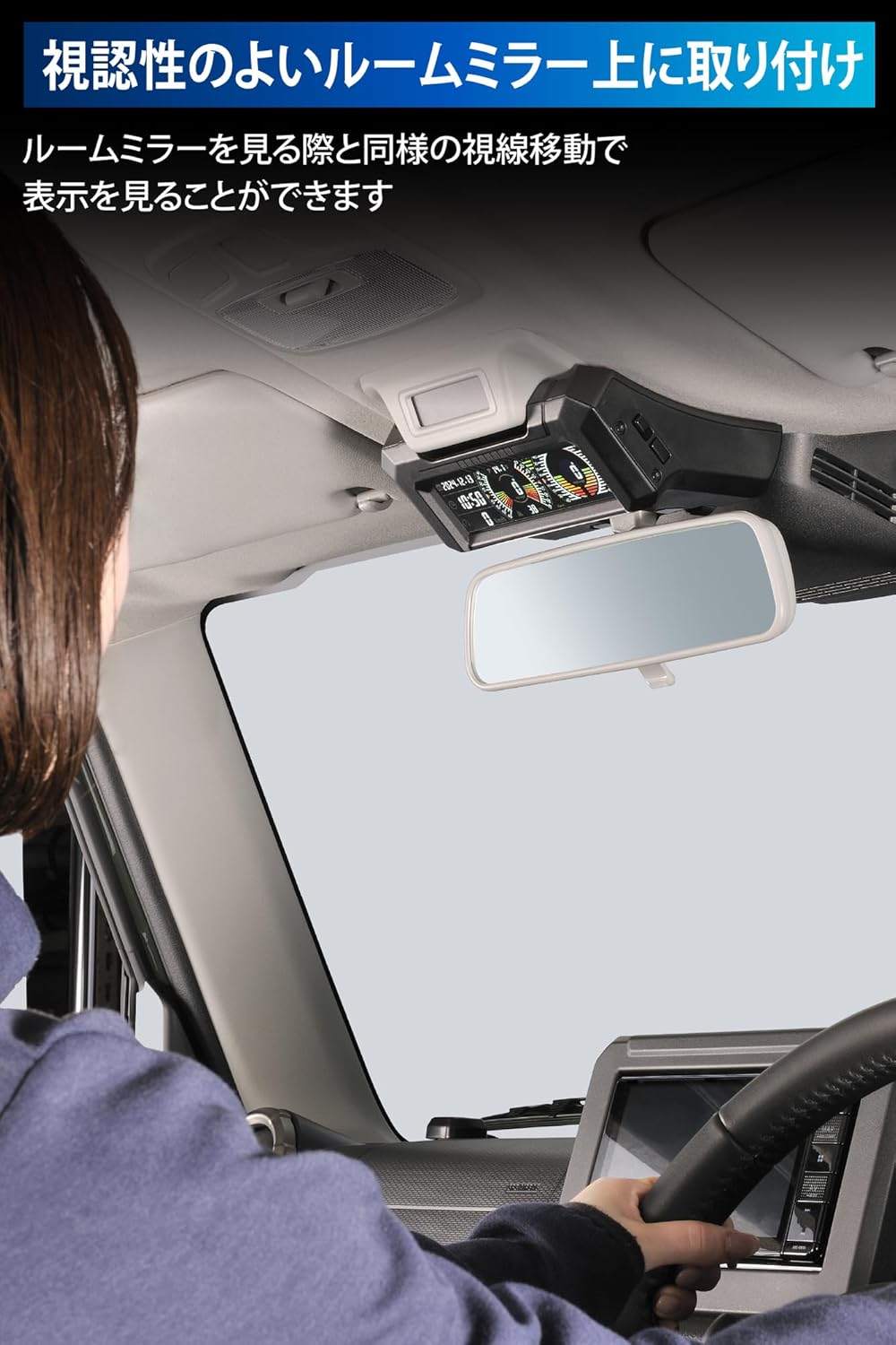 カーメイト ジムニー専用 GPS デジタル ランド メーター GPS CX504K 中間 画像