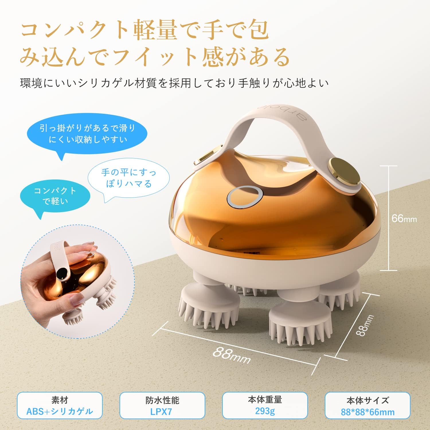 arboleaf ヘッドスパ 電動頭皮ブラシ 頭皮清浄【エステティシャン監修 2025新登場】フェイスケア 頭皮エステ スカルプケア フェイスケア 美容家電 IPX7防水 3D振動 広範囲赤色LED 収納袋付き コードレス 静音 お風呂ながら 乾湿両用 全身適用 プレゼント ギフト 誕生日 母の日 父の日 日本国内サポート 最後 画像