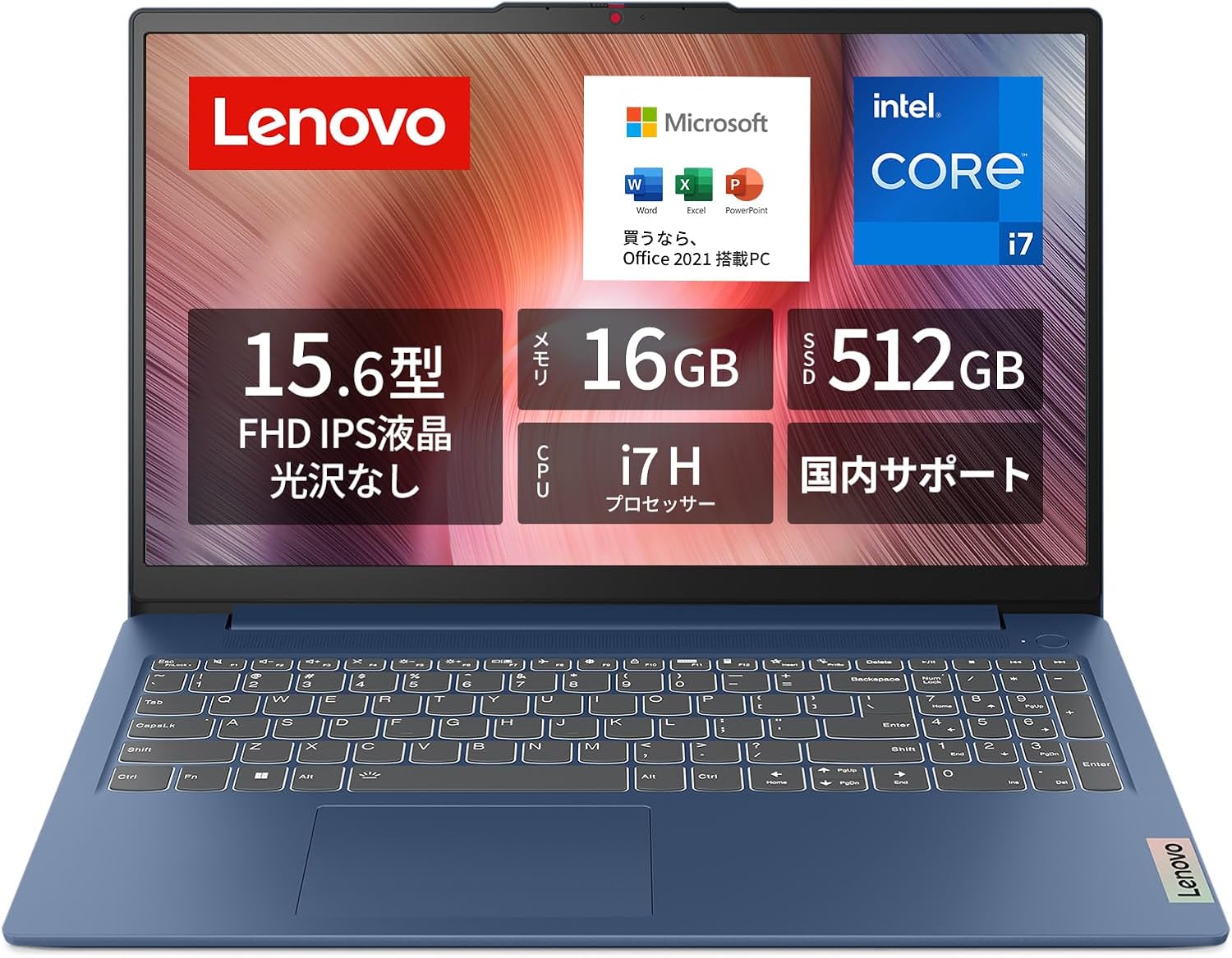 【Amazon.co.jp限定】 Lenovo ノートパソコン パソコン IdeaPad Slim 3 15.6インチ メモリ16GB SSD512GB MS Office 2021搭載 83EM00ABJP 中間 画像