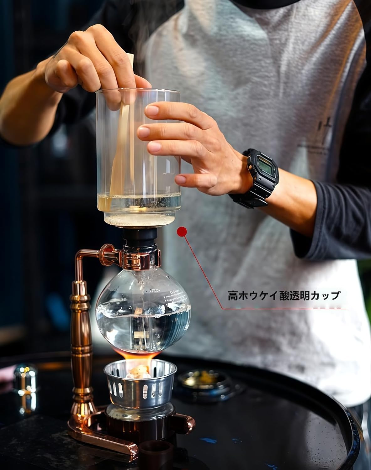 jshigogo テクニカ 5人用 スタンドデザイン 5杯用 日本製TCA-5 サイフォン式コーヒーメーカー 中間 画像