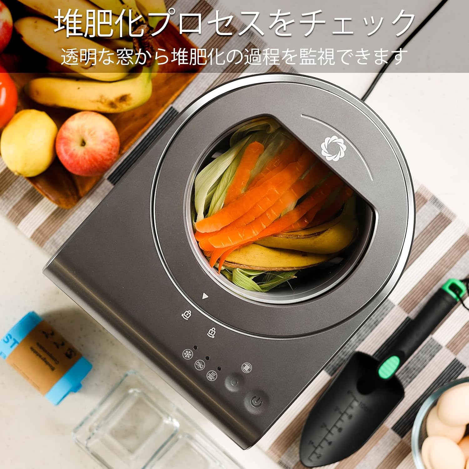 Airthereal 生ごみ処理機、Revive 電動キッチンコンポスター ビジュアルカバー付き、容量 2.5L、SHARKSDEN® トライブレード付き、食品廃棄物やスクラップを植物用の乾燥堆肥肥料に変えます, 量も約90% 減らす 密閉防臭 高温乾燥 消臭 粉砕一体化 小型 生ごみ減量乾燥機 お手入れ簡単 中間 画像
