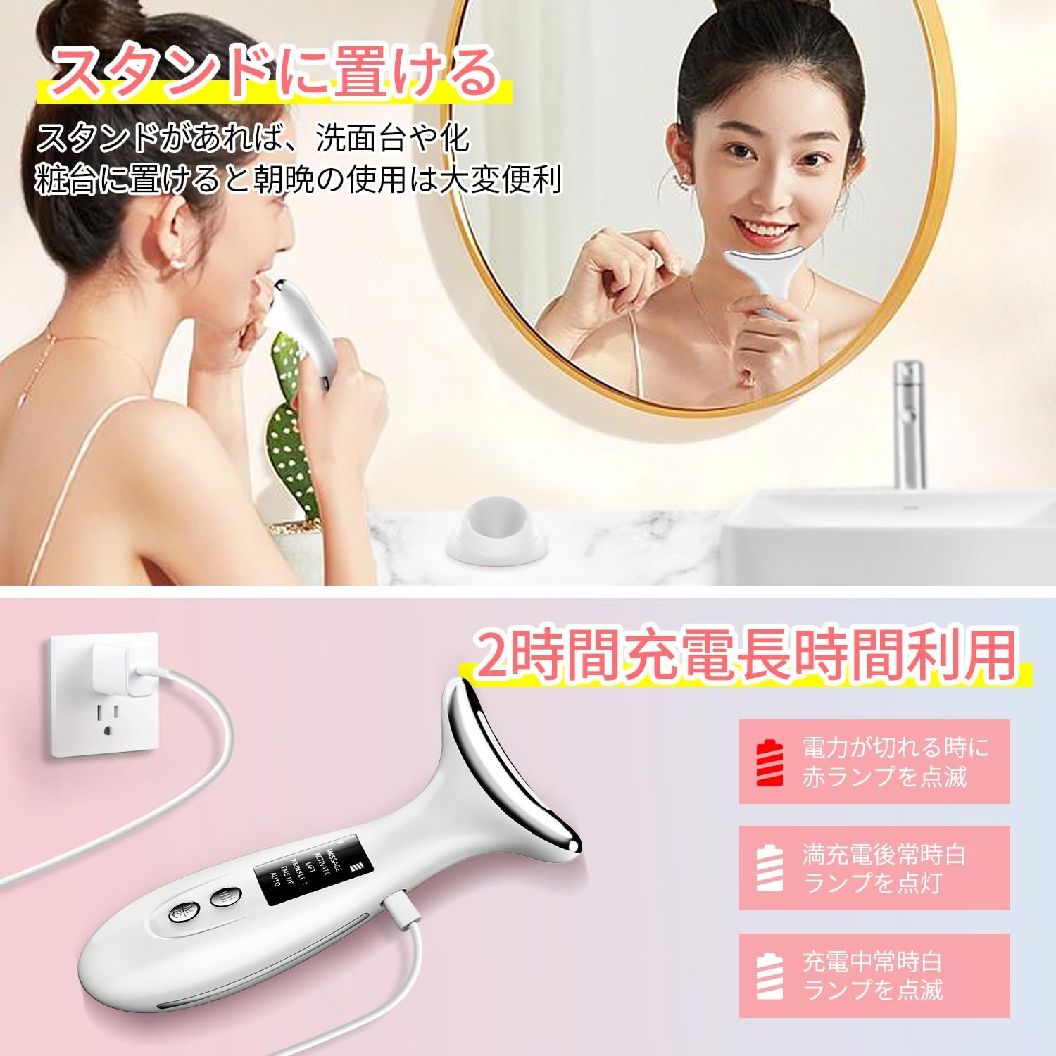 【2025年新進化】美顔器 ems 6モード 4段階レベル 光 エ ス テ 超音波 振 動 温 感 毛穴 v 顔 ネック ケ ア 持ち上げイオン美顔器 多機能 美顔ローラー USB充電式 最後 画像