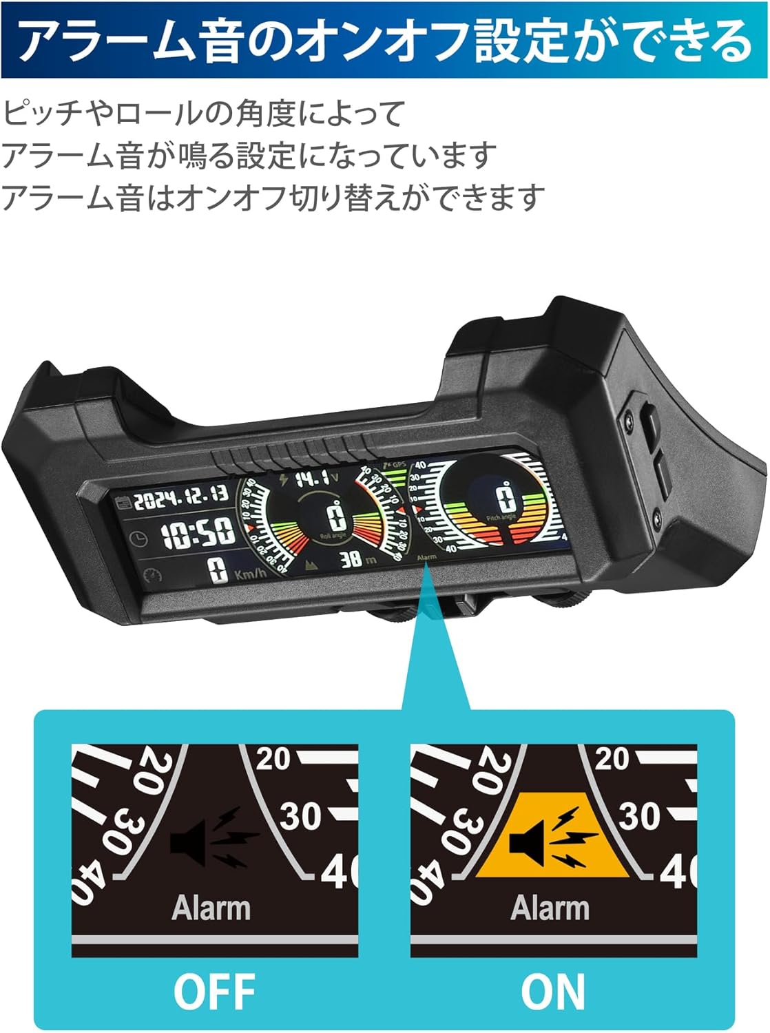 カーメイト ジムニー専用 GPS デジタル ランド メーター GPS CX504K 中間 画像