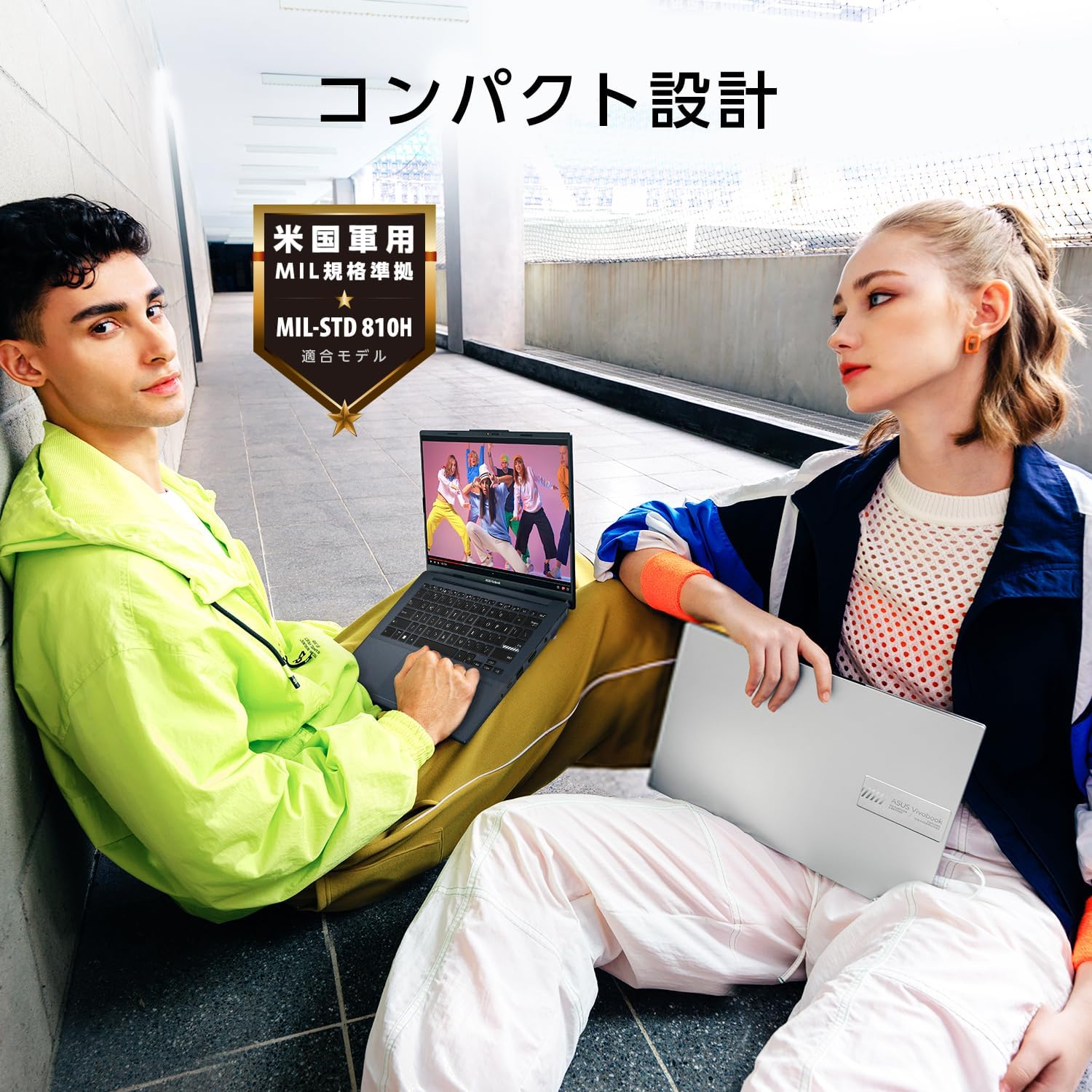 【Amazon.co.jp限定】 ASUS ノートパソコン Vivobook Go 15 E1504FA 15.6インチ AMD Ryzen 5 7520U メモリ16GB SSD 512GB MS Office 2021搭載 Windows 11 中間 画像