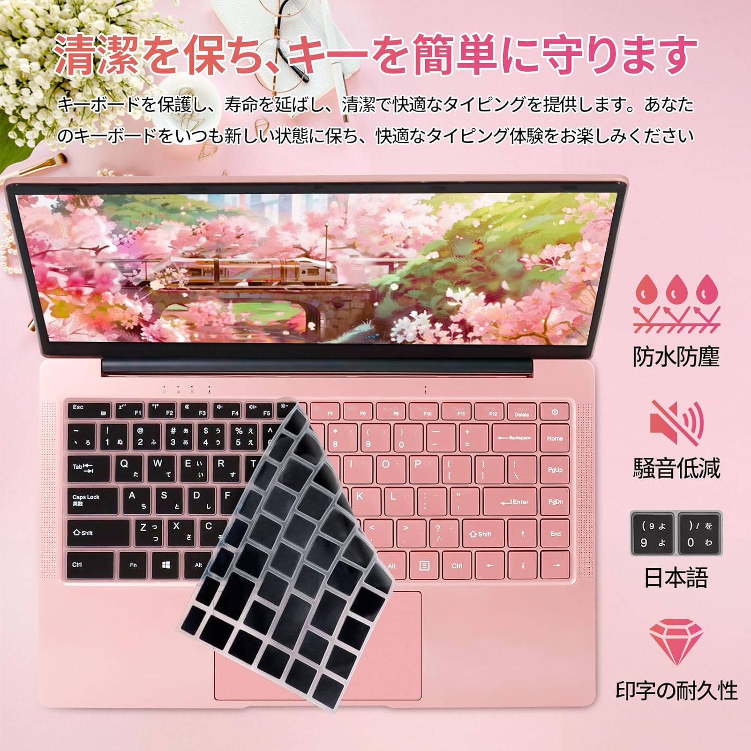 ESBOOKノートパソコン 【Windows 11 Pro搭載】【MS Office 2019搭載】14インチIPS液晶 中間 画像
