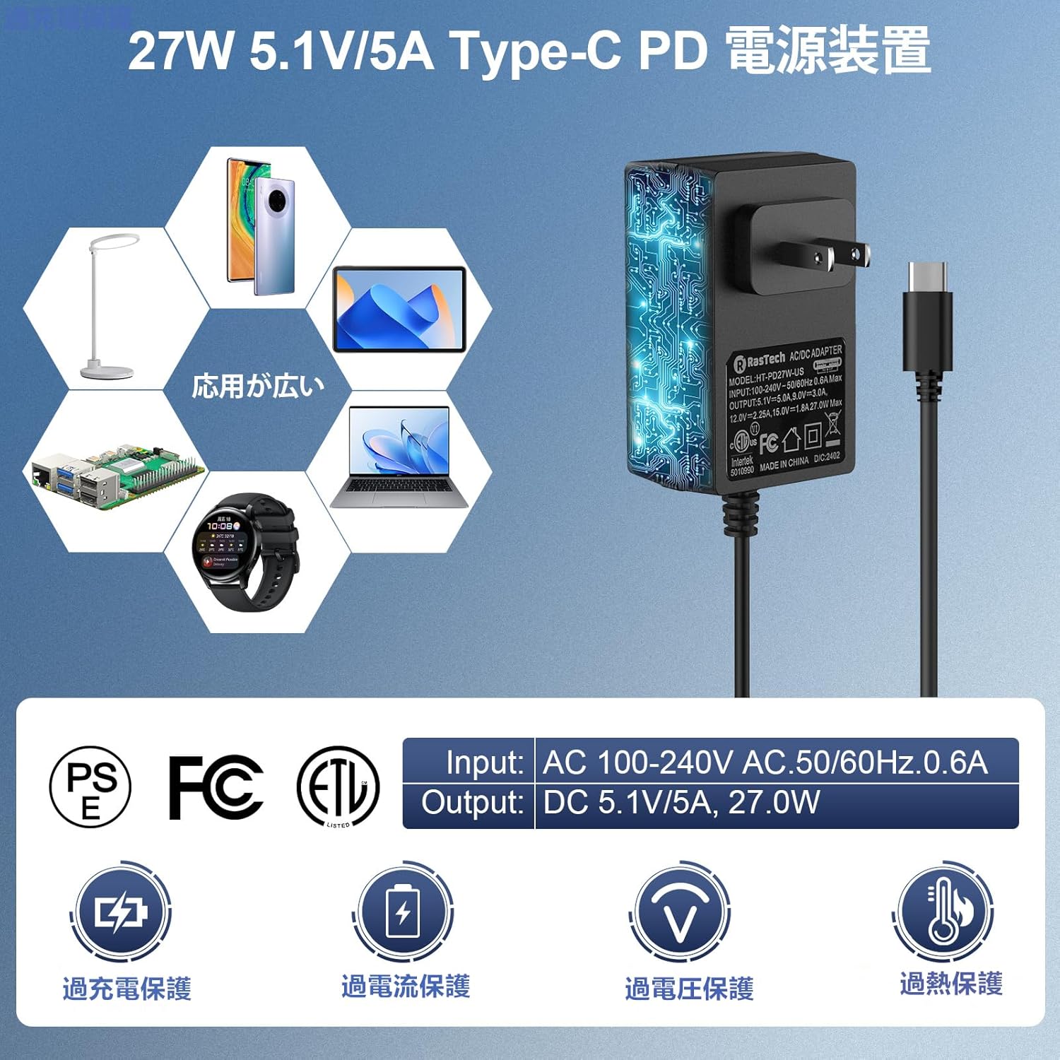 RasTech Raspberry Pi 5 8GB セット Raspberry Pi 5 8gb 64 GB 中間 画像