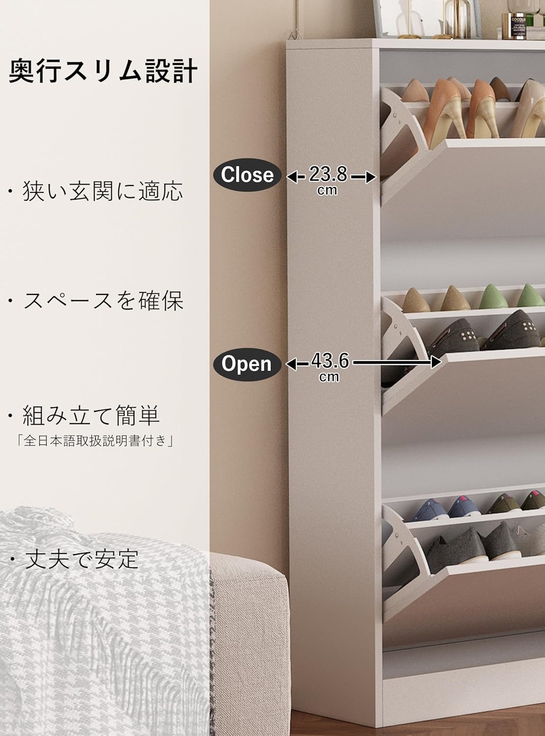 Timechee シューズボックス 靴箱 3段 スリム フラップ 中間 画像