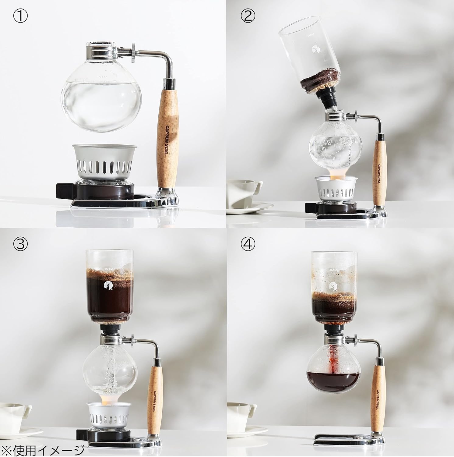 HARIO×キャプテンスタッグ コーヒー サイフォン ペーパーフィルター付き UW-3552 最後 画像