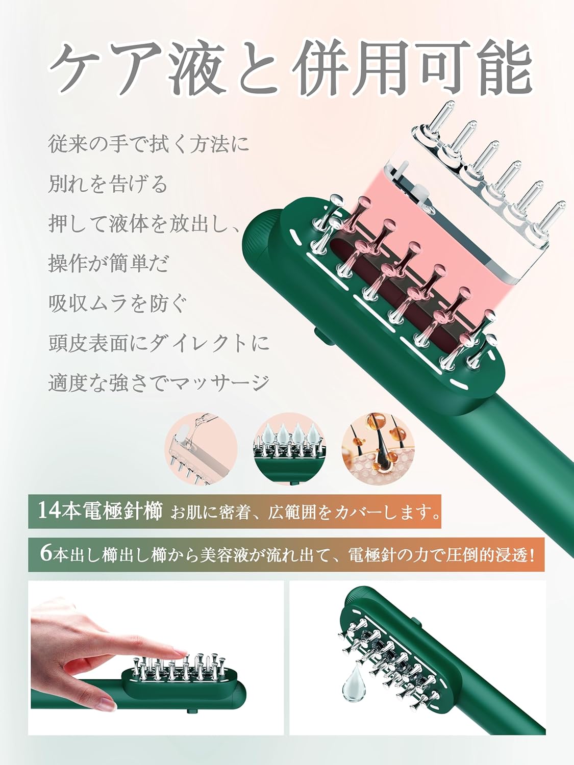【2025年最新改良型】電気バリブラシRF美顔器 電気ブラシ ems ブラシ 電動頭皮ブラシ ems RF EP 微電流 乾湿両用 LED機能付き 4つのモード Type-C充電式 コードレス プレゼント 日本語の説明書付き 中間 画像