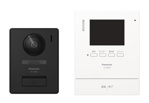 [パナソニック] テレビドアホン 電源直結式 代理応答機能 外にも火災警報 自動録画機能付 手動録画 増設モニター 室内通話 モニター3.5型TFTカラー液晶 玄関子機 露出型 LEDライト VL-SE31XL 画像1