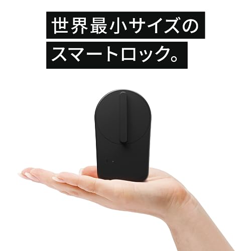 SESAME 5 + Remote 中間 画像