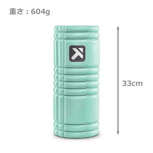 トリガーポイント(TRIGGERPOINT) グリッド フォームローラー 筋膜ローラー 筋膜リリース ストレッチローラー マッサージローラー セルフケア リカバリー EVA素材 高耐久 スポーツ デスクワーク対応 ミント 中間 画像