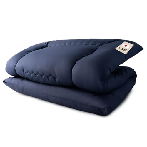 アイリスプラザ(IRIS PLAZA) 丸ごと洗える敷き布団 日本製 らくらく持ち運び 軽量3.1kg ヘタりにくい×程よい寝心地 厚み約9cm 抗菌防臭 防ダニ シングル ネイビー 画像1