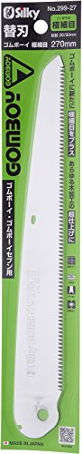 ユーエム工業(Silky) ゴムボーイ 極細目 替刃 299-27 270mm 最後 画像