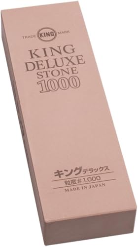 キング砥石 キングデラックス No.1000(標準型) 207x66x34 粒度:#1000 中仕上げ用 画像1