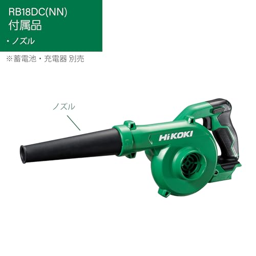 HiKOKI(ハイコーキ) 14.4V 18V 兼用 充電式 ブロワ 大風量 低振動 風量3段切替+無段変速スイッチ 蓄電池・充電器別売り RB18DC(NN) グリーン|ブラック 最後 画像