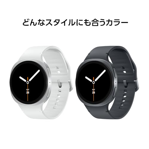 Samsung Galaxy Watch8 40mm|グラファイト|スマートウォッチ 本体 端末|Samsung純正 国内正規品|2025年発売|Felica対応|5ATM+IP68|Bluetooth v5.3|Dual GPS搭載|通話機能|最大30時間バッテリー持続|睡眠管理|SM-L320NDAJXJP 中間 画像