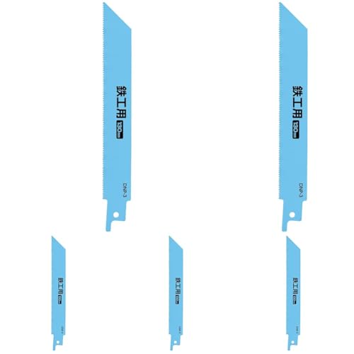 高儀(Takagi) EARTH MAN 電気のこぎり・充電式のこぎり用 鉄工用替刃 130mm DNP-3 (× 5) 画像1