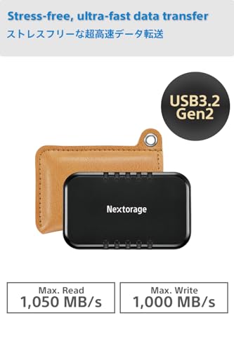 【家電批評 2025 上半期ベストバイ受賞】Nextorage 日本メーカー ポータブルSSD 1TB 10Gbps USB3.2 Gen2 Type C 最大読出し速度1050MB/s 最大書込み速度1000MB/s Windows MacOS PS5 PS4 iPhone15/16 Pro, Pro Max 動作確認済み 外付けssd NX-P2SEシリーズ NX-P2SE1TB/ENET 中間 画像