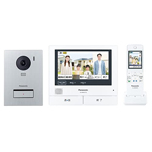 パナソニック テレビドアホン ワイヤレスモニター子機付 モニター親機 約7型ワイドタッチパネルカラー液晶 玄関子機 露出/埋込両型用 外でもドアホン 安心アラート 宅配ボックス連携 VL-SWE710KS 1枚目 画像