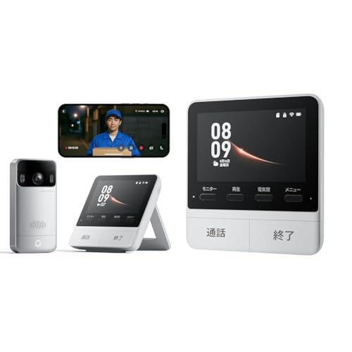 【セット買い】 SwitchBot テレビドアホン インターホン ドアベル+拡張モニター ワイヤレス Wi-Fi 1枚目 画像