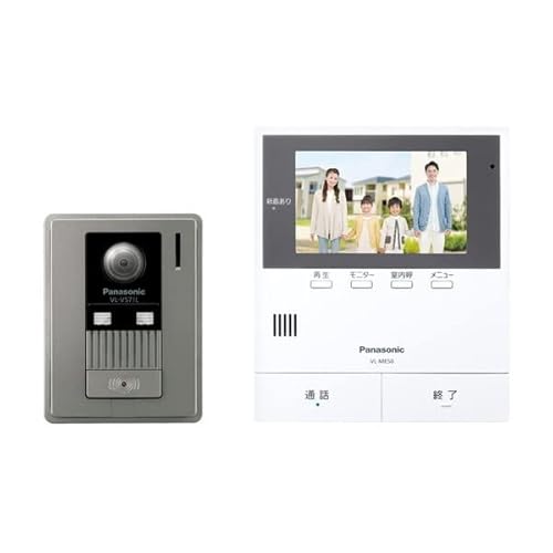 パナソニック(Panasonic) ドアホン VL-SE50KFA 1枚目 画像
