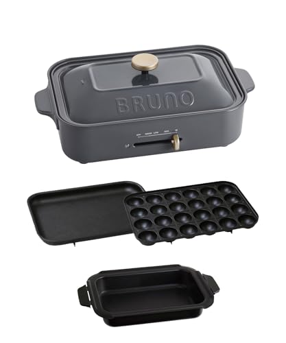 BRUNO ブルーノ コンパクトホットプレート 本体 プレート3種 (たこ焼き 黒色セラミックコート鍋 平面) チャコール 灰色 グレー おしゃれ かわいい これ1台 一台 蓋 ふた付き 1200w 温度調節 洗いやすい 1人 2人 3人用 小型 ひとり暮らし にも A4 サイズ BOE021-CH 1枚目 画像