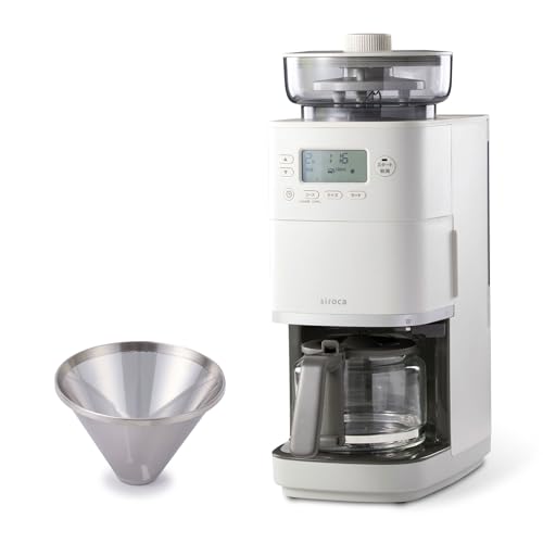 【シロカ公式ストア限定】シロカ コーン式 全自動 コーヒーメーカー カフェばこPRO [ガラスサーバー/豆・粉対応/豆・水計量不要/ミル機能/挽き目無段階調節可能/最大6杯/タイマー予約機能/マグカップ直接抽出/ステンレスフィルター付き] CM-6C261(HL) ライトグレー 画像1
