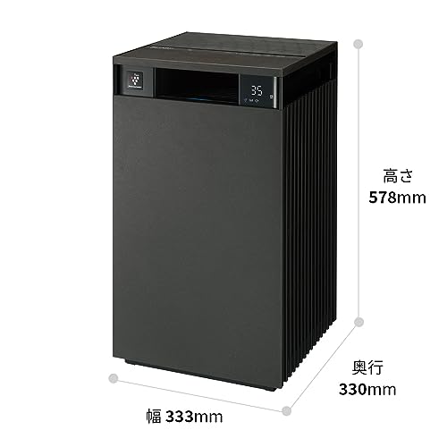 シャープ 空気清浄機 FP-S120-T プラズマクラスター 25000 コンパクト 大風量 両面吸込み構造 空気清浄 53畳 店舗 オフィス 最後 画像