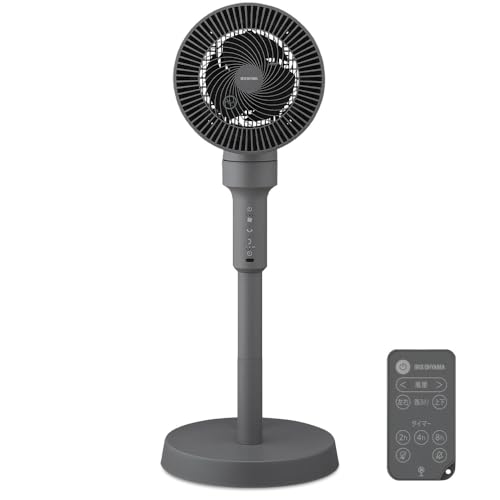 アイリスオーヤマ サーキュレーター扇風機 18畳 上下左右首振り リモコン付き 静音 STF-AC15TEC-H 画像1
