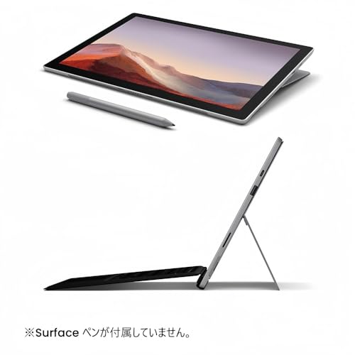 【整備済み品】マイクロ ソフト ノートパソコン Surface Pro7 Core i5 12.3インチ 3K(2736x1824) タッチパネル 8GB メモリ SSD 256GB サーフェス Win11&Office 2019 搭載 ノートPC 薄型 2in1タブレット (プラチナ, Core i5-1035G4/メモリ:8GB/SSD :256GB) 中間 画像