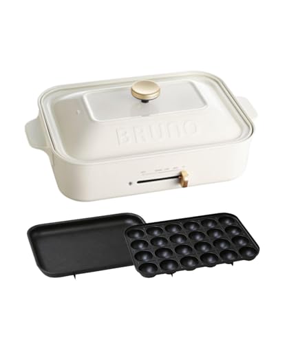 BRUNO コンパクトホットプレート ホワイト 平面 たこ焼き プレート セット BOE021-WH 1枚目 画像