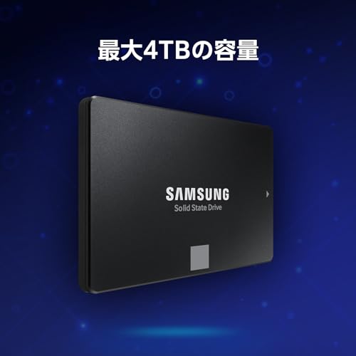 Samsung 870 EVO 1TB SATA 2.5インチ 内蔵 SSD MZ-77E1T0B/EC 国内正規保証品 中間 画像