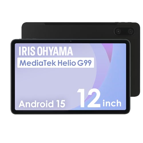 【Amazon.co.jp限定】 アイリスオーヤマ タブレット 12インチ Android15 128GB 保護フィルム付き DPU Helio G99 8コアプロセッサ搭載 Bluetooth対応 TM12E2W74-AZ1B ブラック 1枚目 画像