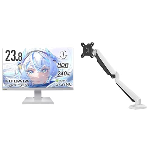 【セット買い】 アイ・オー・データ IODATA ゲーミングモニター 23.8インチ GigaCrysta 240Hz ADSパネル 1ms ヒーラーホワイト 無輝点保証対応 EX-GD242UDW + モニターアーム 1画面 シングル ホワイト VESA規格 100mm/75mm 耐荷重6kg まで 対応 ガススプリング式 かんたんアタッチメント設置 クランプ DA-ARMS5W/UE 1枚目 画像