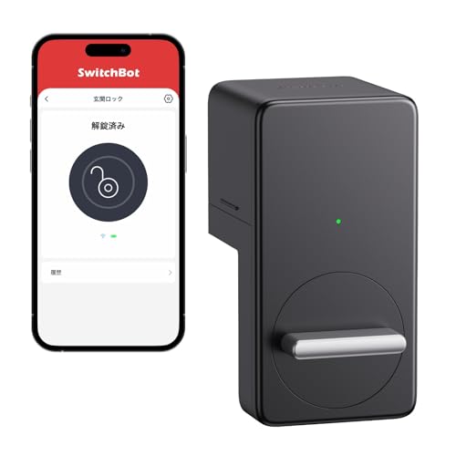 SwitchBot スマートロック Alexa スマートキー スマートホーム - スイッチボット 玄関 オートロック 鍵 スマホで操作 Alexa Google Home Siriに対応 遠隔対応 工事不要 取付カンタン 防犯対策 画像1