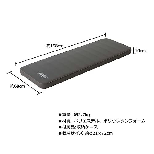 Coleman(コールマン) キャンパーインフレーターマットハイピーク/シングル 2000036153 198×68×9.7 中間 画像