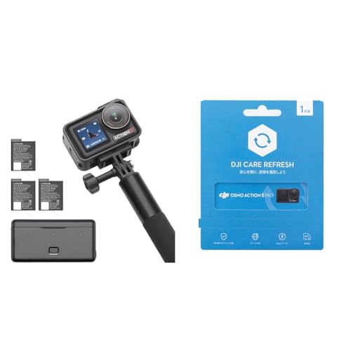 DJI Osmo Action 5 Pro アドベンチャーコンボ+1年延長プレミアムサポート(Osmo Action 5 Pro) 1枚目 画像