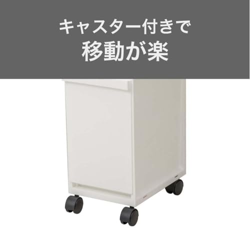 新輝合成 トンボ ユニード ゴミ箱 3段 30リットル 蓋を開けずにごみを捨てられる スリム キャスター付 キッチン 分別 ホワイト 幅20.5×奥行29.5×高さ105.5cm 蓋付き 日本製 中間 画像