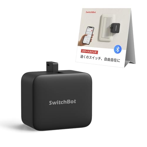 SwitchBot スイッチボット スイッチ ボタンに適用 指ロボット スマートスイッチ スマートホーム ワイヤレス タイマー スマホで遠隔操作 Alexa, Google Home, Siri, IFTTTなどに対応(ハブ必要) ブラック 画像1