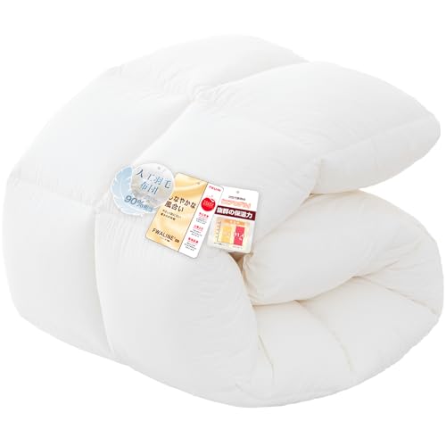 Softime 掛け布団 人工羽毛布団 シングル ダックダウン90%相当 【宇宙服素材エアロゲル採用 羽毛布団より軽量・通気・保温】 オールシーズン 肌掛け布団 帝人FWALINE 軽くて暖かい 体にフィット暖かさ持続 掛けふとん 軽量 洗える ふんわり ホコリ出にくい 抗菌防臭 防ダニ ピーチスキン加工 充填量0.9kg（150x210cm ホワイト） 画像1